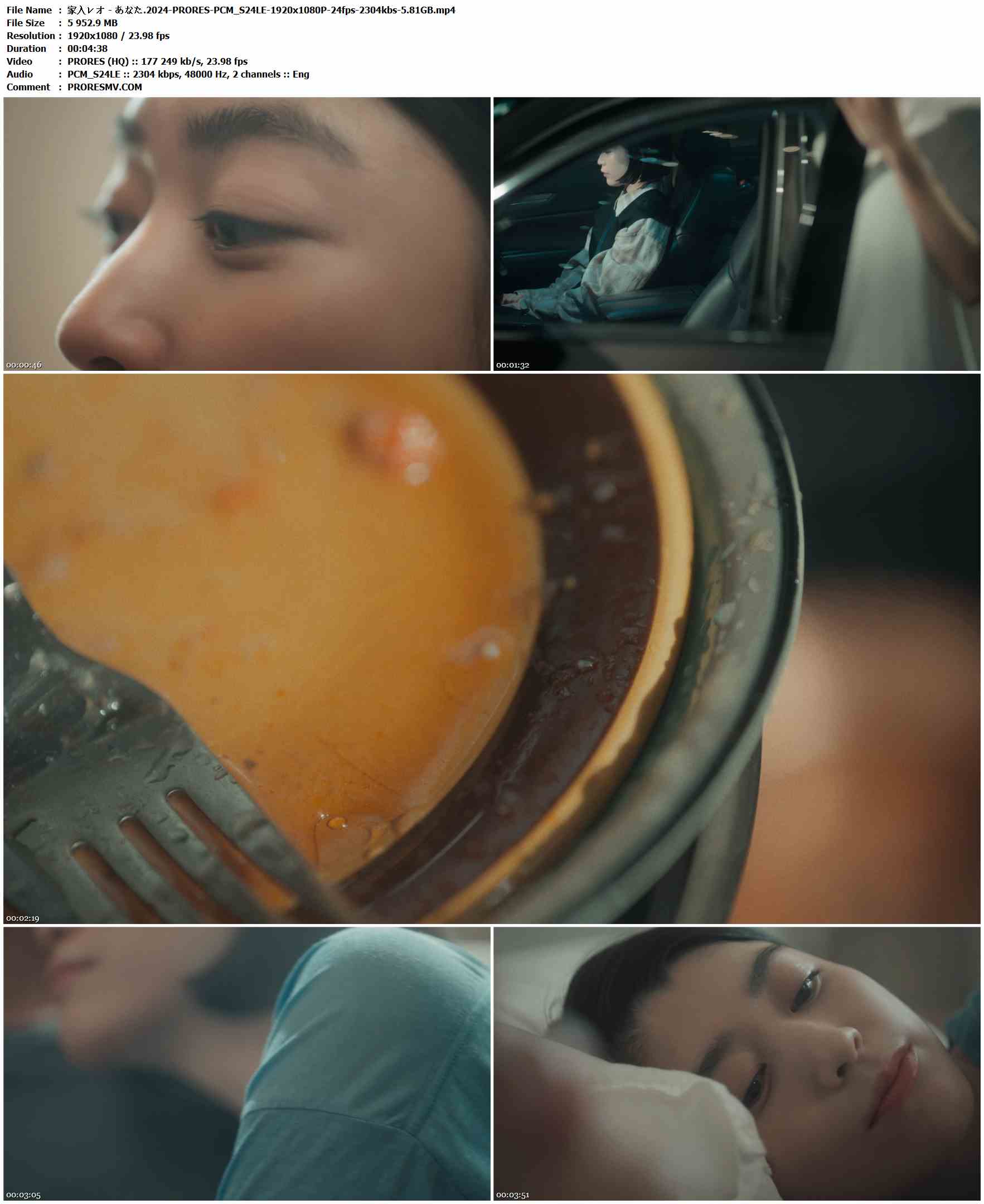 家入レオ - あなた.2024-PRORES-PCM_S24LE-1920x1080P-24fps-2304kbs-5.81GB官方MV_高清MV